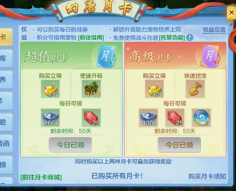 微信图片_20260624211742_29_5052.png
