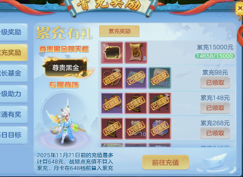微信图片_20260624211742_30_5052.png