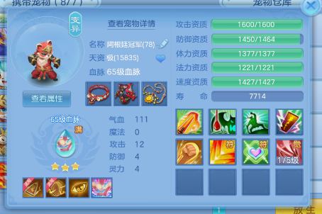 微信图片_20260624211526_12_5052.png
