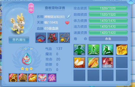 微信图片_20260624211526_8_5052.png