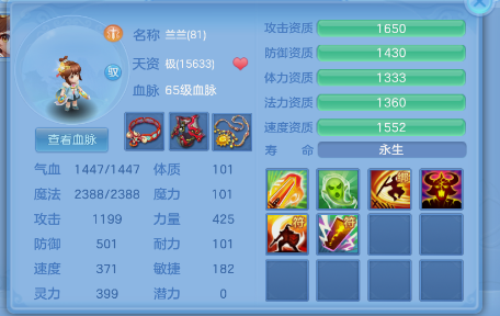 微信图片_20260624211647_17_5052.png