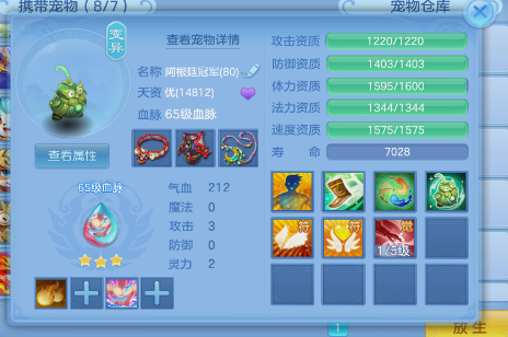 微信图片_20260624211526_13_5052.png