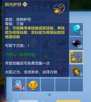 微信图片_20260624211647_19_5052.png