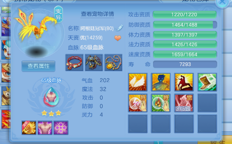 微信图片_20260624211526_14_5052.png