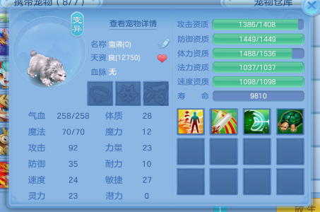 微信图片_20260624211526_15_5052.png