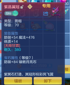 微信图片_20260624211647_24_5052.png