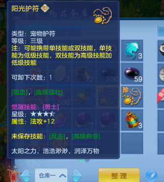 微信图片_20260624211647_20_5052.png