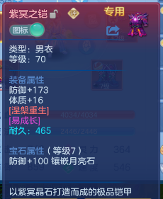 微信图片_20260624211647_25_5052.png