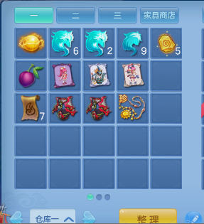 微信图片_20260624211647_22_5052.png