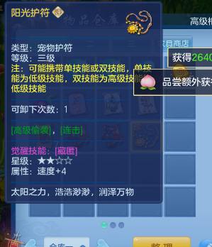 微信图片_20260624211647_21_5052.png