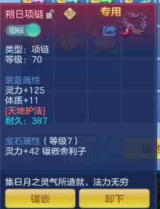 微信图片_20260624211742_26_5052.png