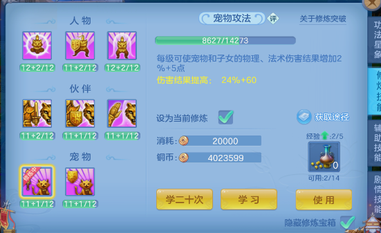 微信图片_20260624211742_31_5052.png