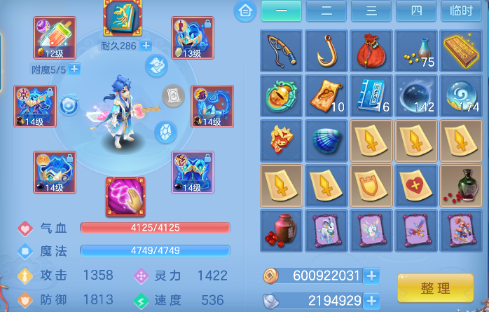 微信图片_20260624220846_14_5061.png