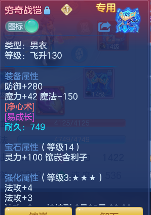 微信图片_20260624220847_18_5061.png
