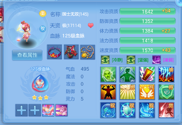 微信图片_20260624222140_61_5061.png