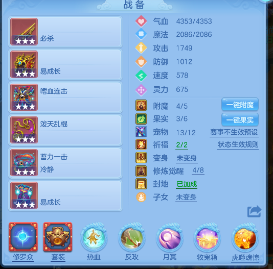微信图片_20260624225329_23_5083.png