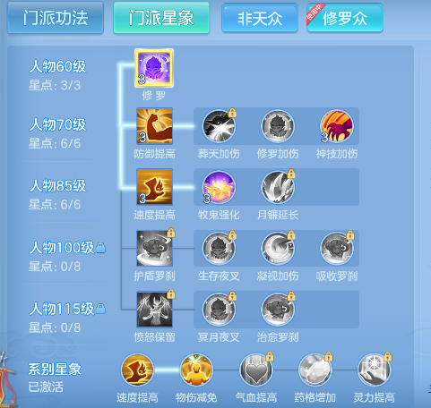 微信图片_20260624230344_59_5083.png