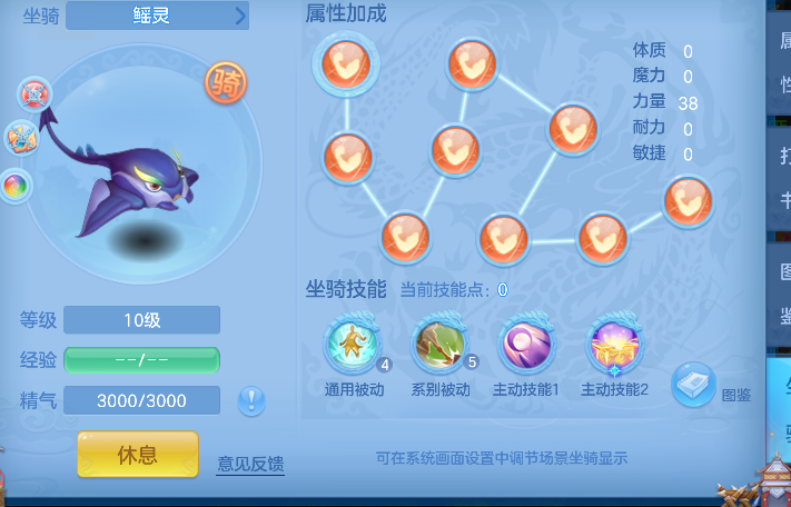 微信图片_20260624230344_58_5083.png