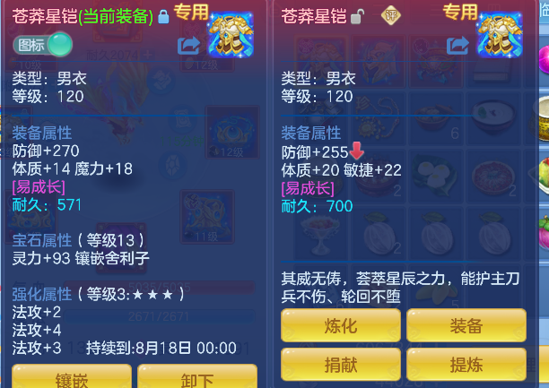 微信图片_20260624232454_18_5091.png