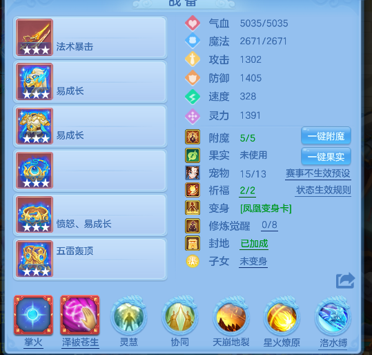 微信图片_20260624232454_15_5091.png