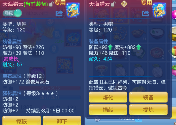 微信图片_20260624232454_17_5091.png