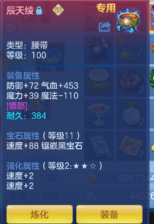 微信图片_20260624232454_22_5091.png