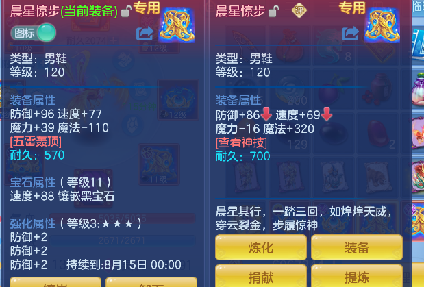 微信图片_20260624232827_23_5091.png