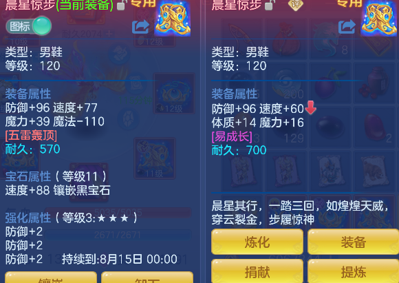 微信图片_20260624232827_24_5091.png