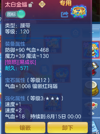 微信图片_20260624232454_21_5091.png
