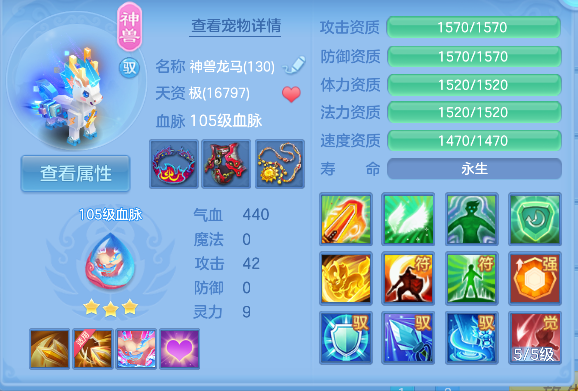 微信图片_20260624232827_28_5091.png