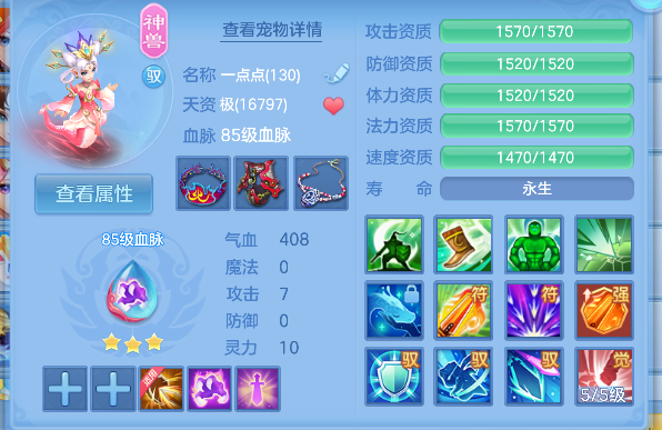 微信图片_20260624232827_26_5091.png