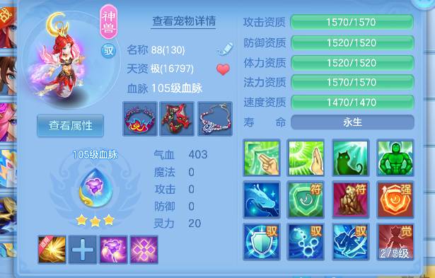 微信图片_20260624232827_25_5091.png