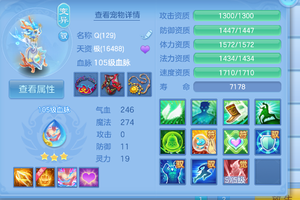微信图片_20260624232827_30_5091.png