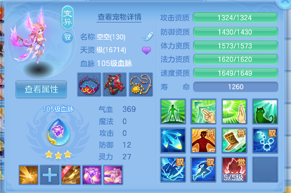 微信图片_20260624232827_27_5091.png
