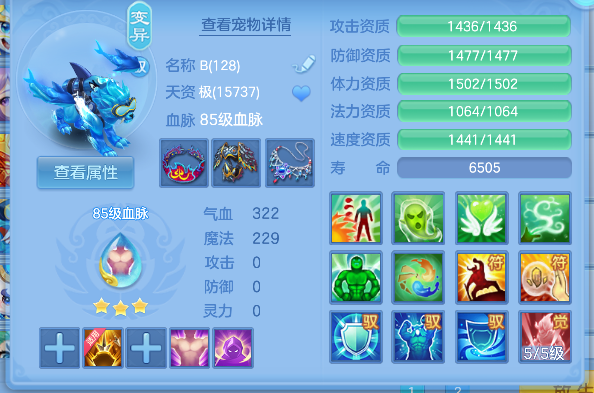 微信图片_20260624232957_33_5091.png