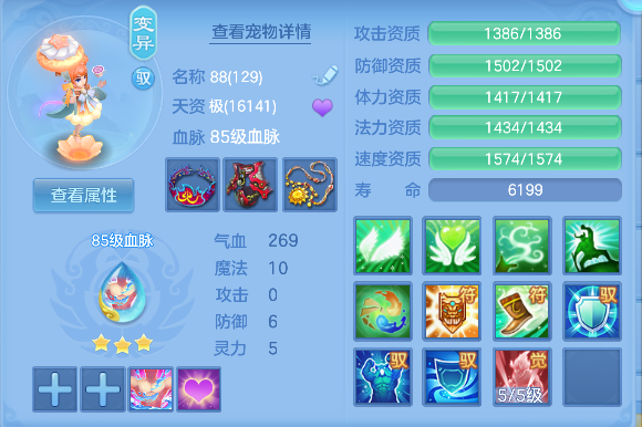 微信图片_20260624232827_31_5091.png