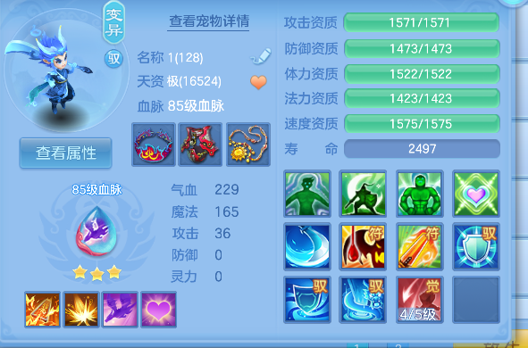 微信图片_20260624232957_35_5091.png