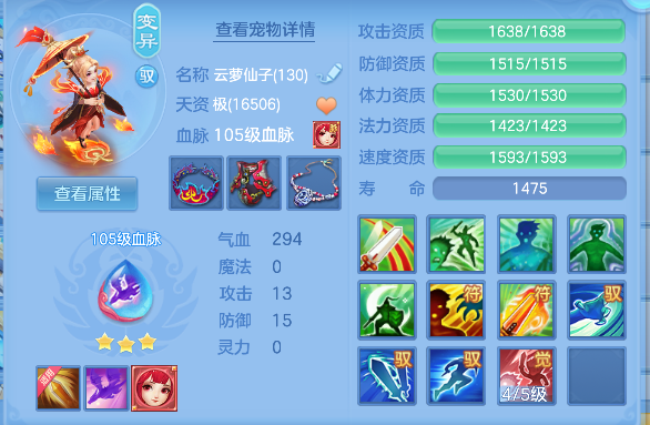 微信图片_20260624232957_36_5091.png
