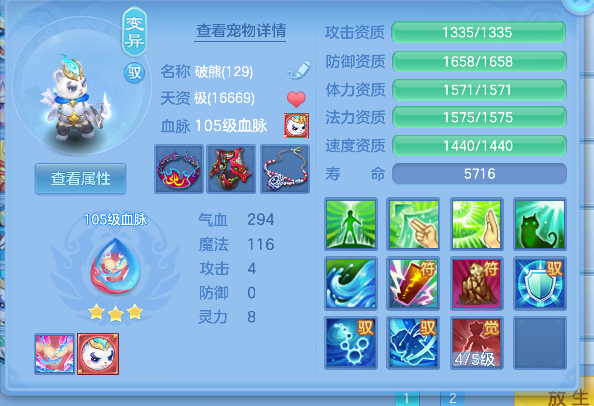 微信图片_20260624232957_34_5091.png