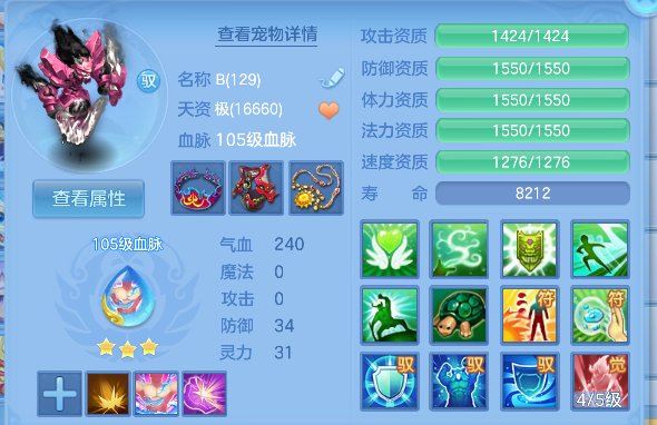 微信图片_20260624232957_32_5091.png