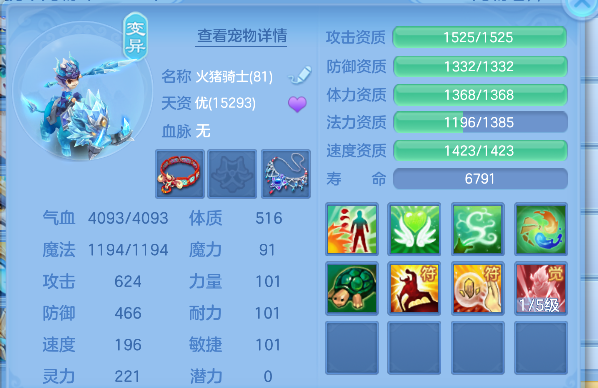 微信图片_20260624232957_39_5091.png
