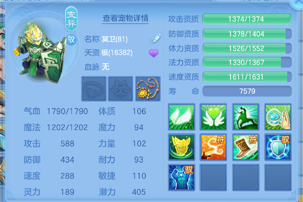 微信图片_20260624232957_38_5091.png