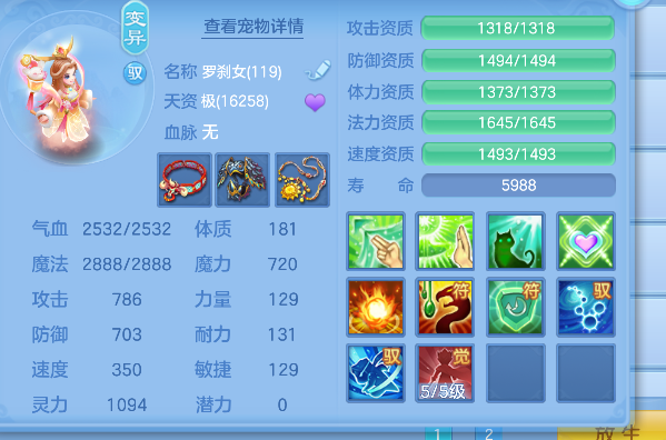微信图片_20260624232957_40_5091.png