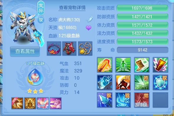 微信图片_20260624232957_37_5091.png