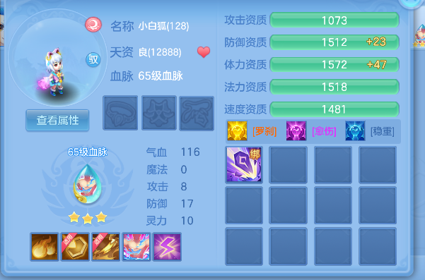 微信图片_20260624233112_43_5091.png