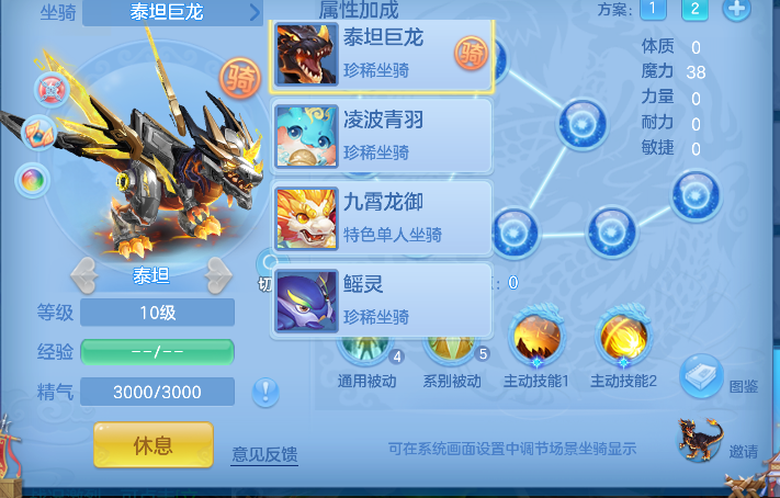 微信图片_20260624233112_48_5091.png