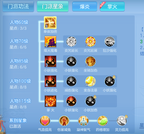 微信图片_20260624233114_50_5091.png
