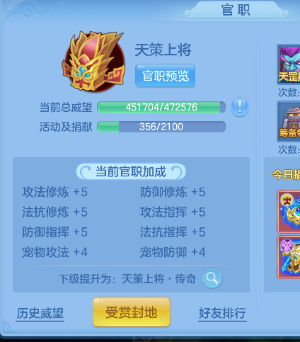 微信图片_20260624233114_54_5091.png