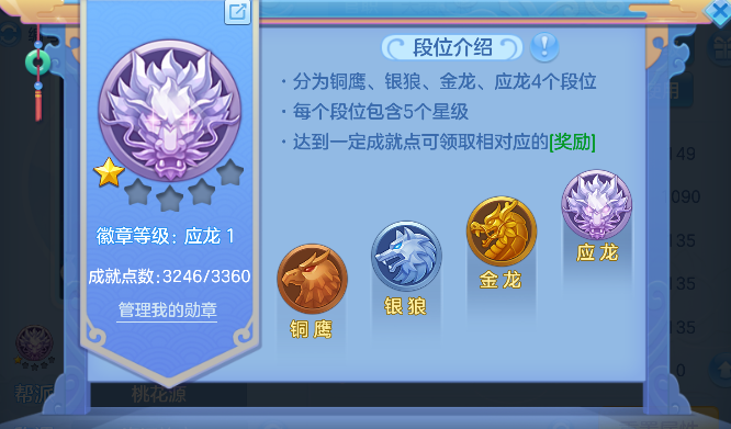 微信图片_20260624233114_56_5091.png