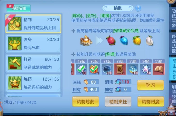 微信图片_20260624233114_53_5091.png